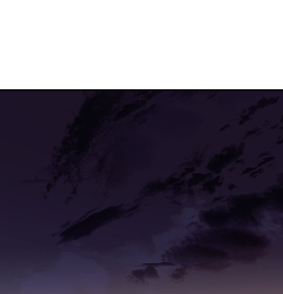 Guide to Rule the Netherworld Chapter 43 page 69 - 