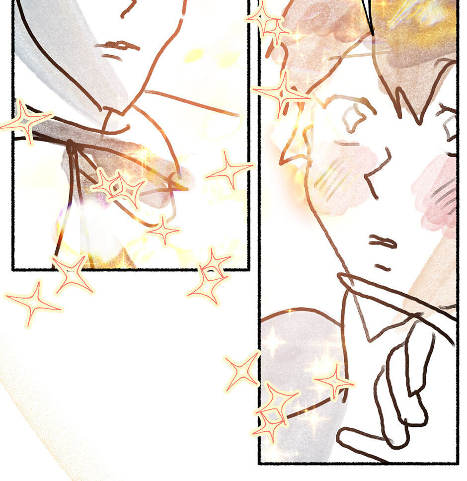 Guide to Rule the Netherworld Chapter 43 page 8 - 