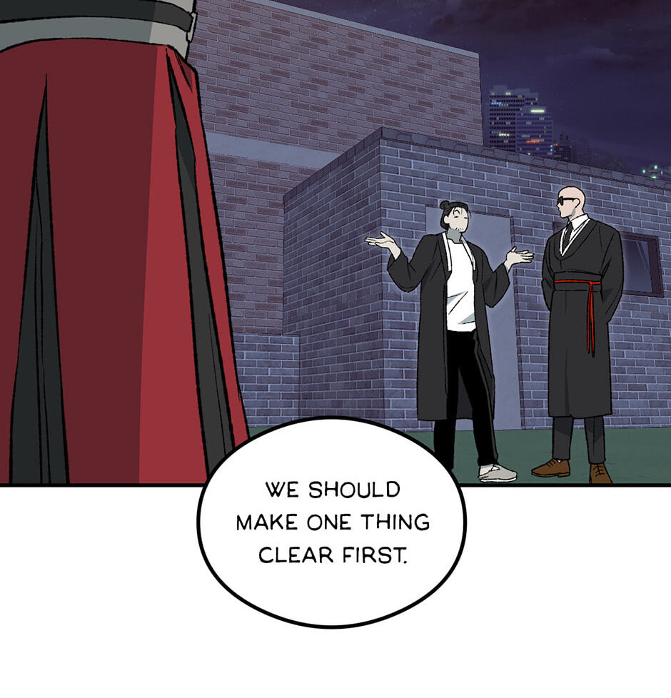 Guide to Rule the Netherworld Chapter 43 page 71 - 