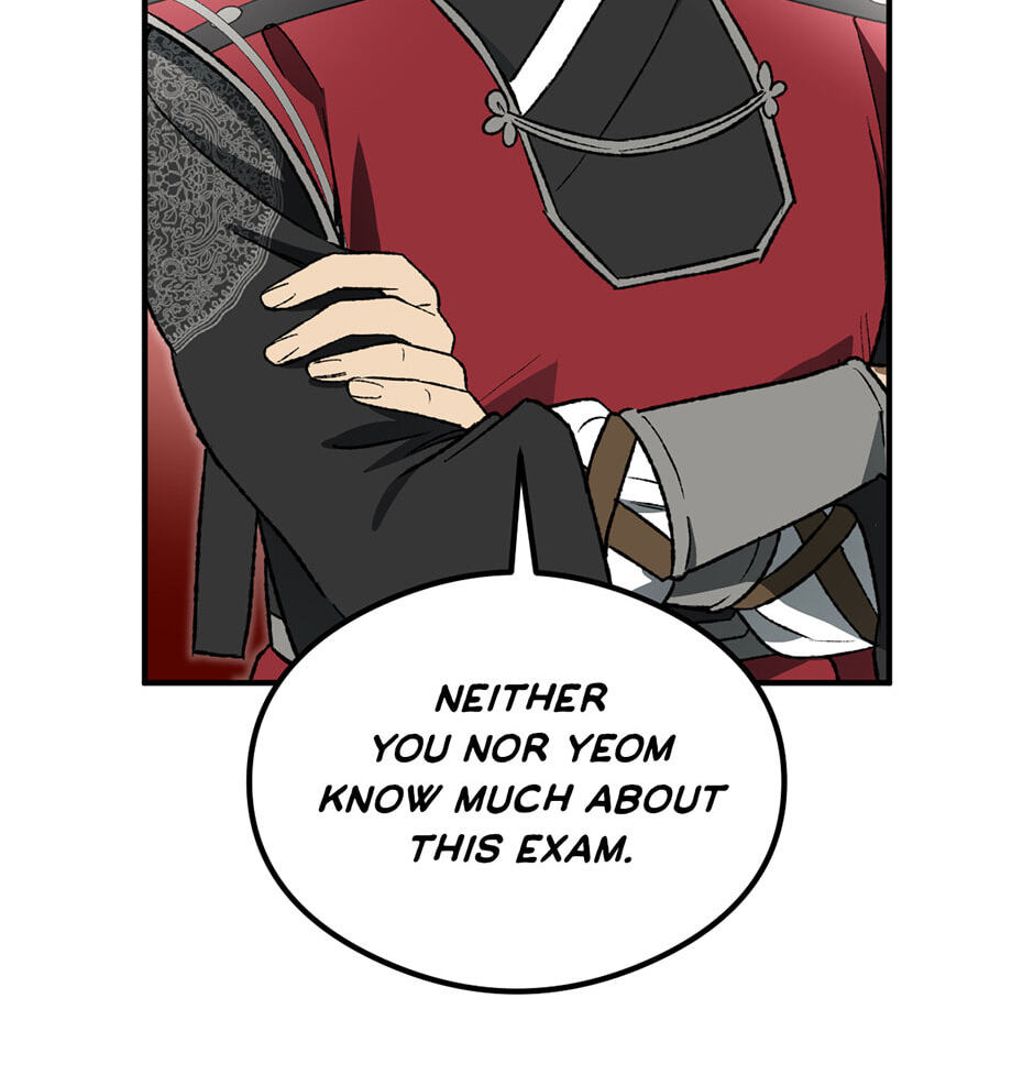 Guide to Rule the Netherworld Chapter 43 page 73 - 