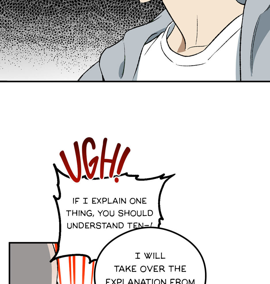 Guide to Rule the Netherworld Chapter 43 page 81 - 