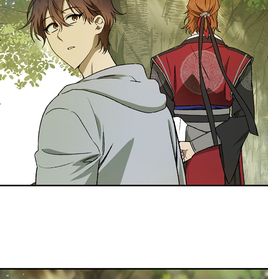 Guide to Rule the Netherworld Chapter 44 page 16 - 