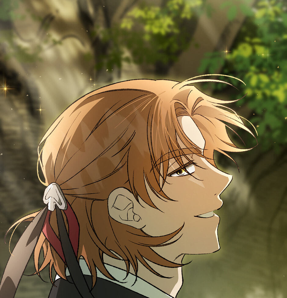 Guide to Rule the Netherworld Chapter 44 page 17 - 
