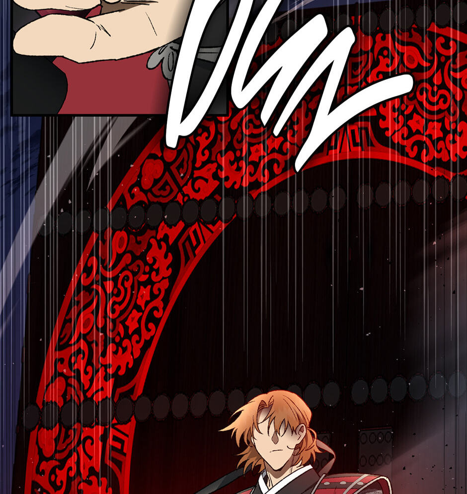 Guide to Rule the Netherworld Chapter 44 page 4 - 