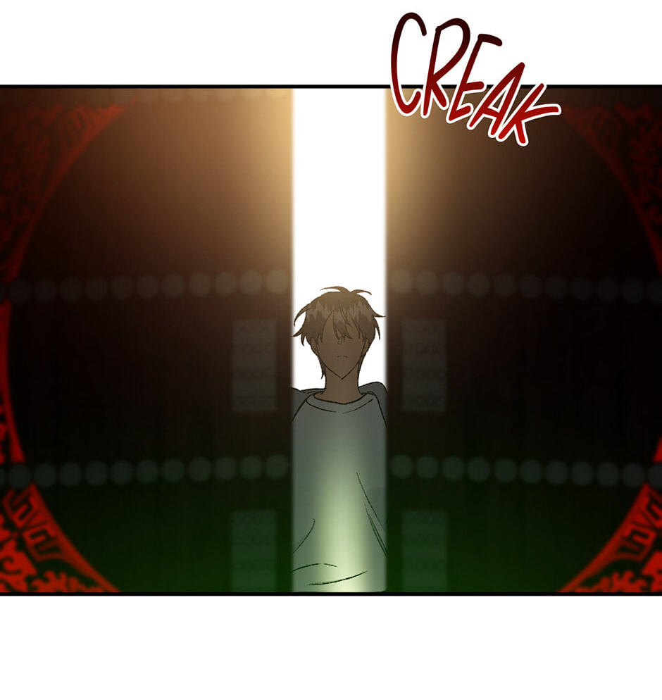 Guide to Rule the Netherworld Chapter 44 page 8 - 