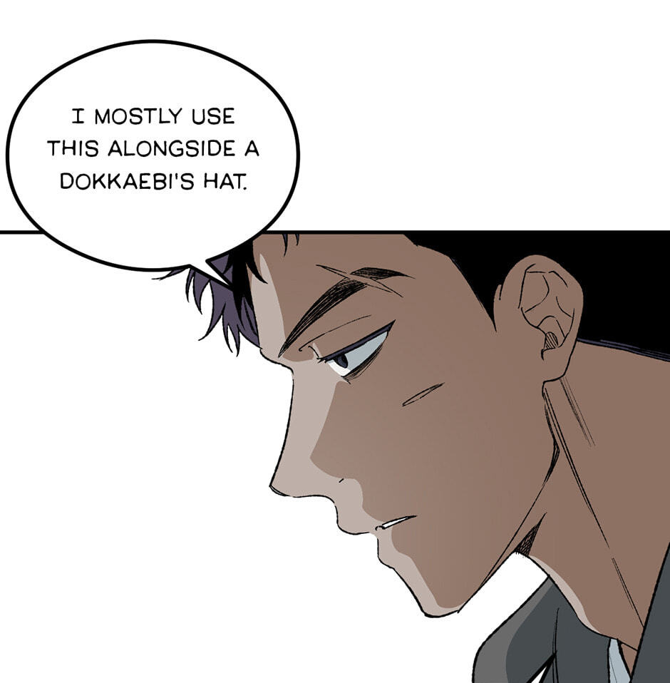 Guide to Rule the Netherworld Chapter 45 page 22 - 