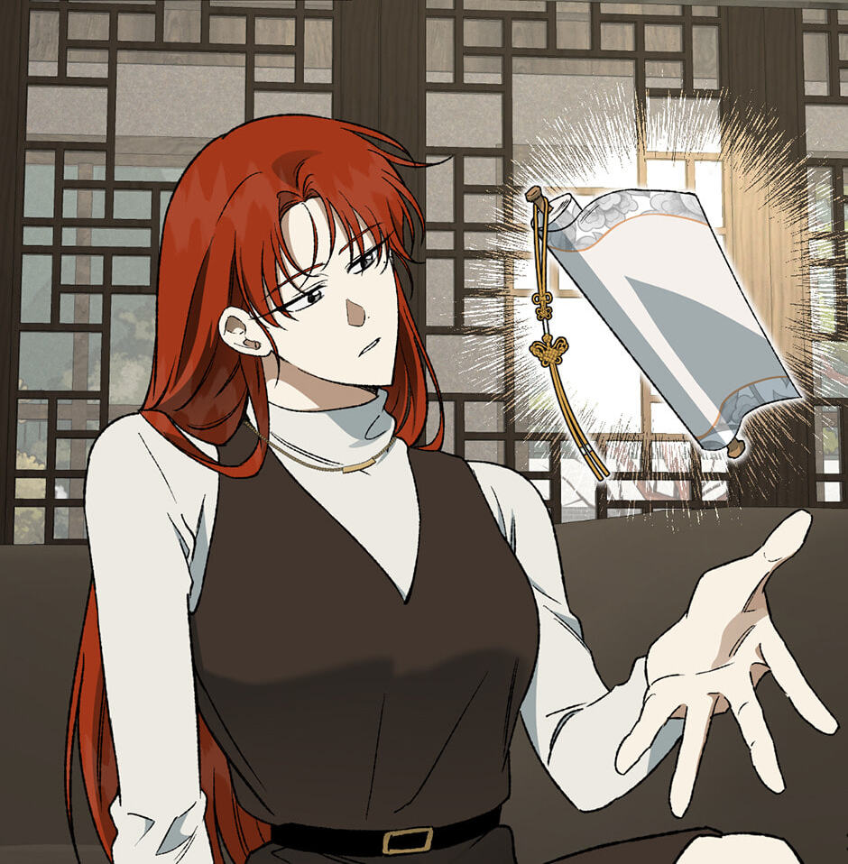 Guide to Rule the Netherworld Chapter 45 page 25 - 