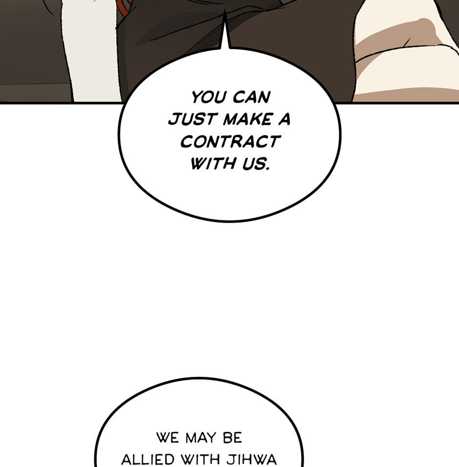 Guide to Rule the Netherworld Chapter 45 page 26 - 