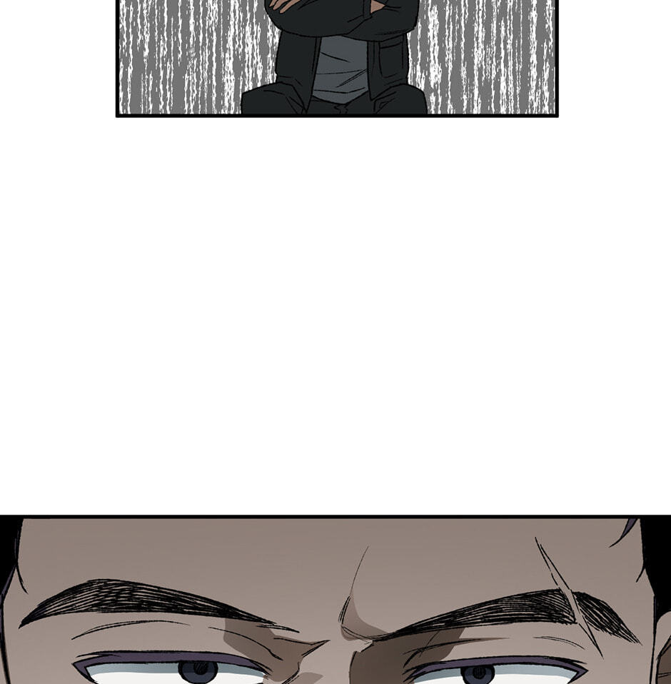 Guide to Rule the Netherworld Chapter 45 page 28 - 