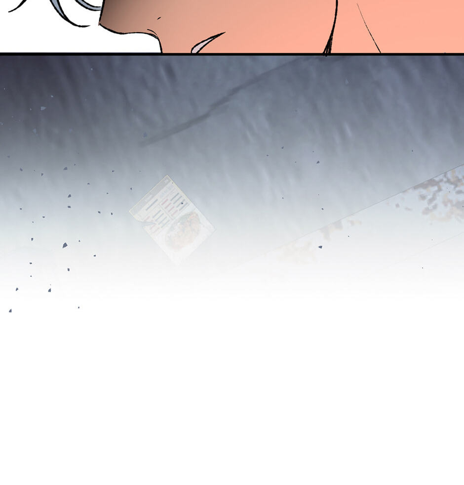 Guide to Rule the Netherworld Chapter 45 page 52 - 