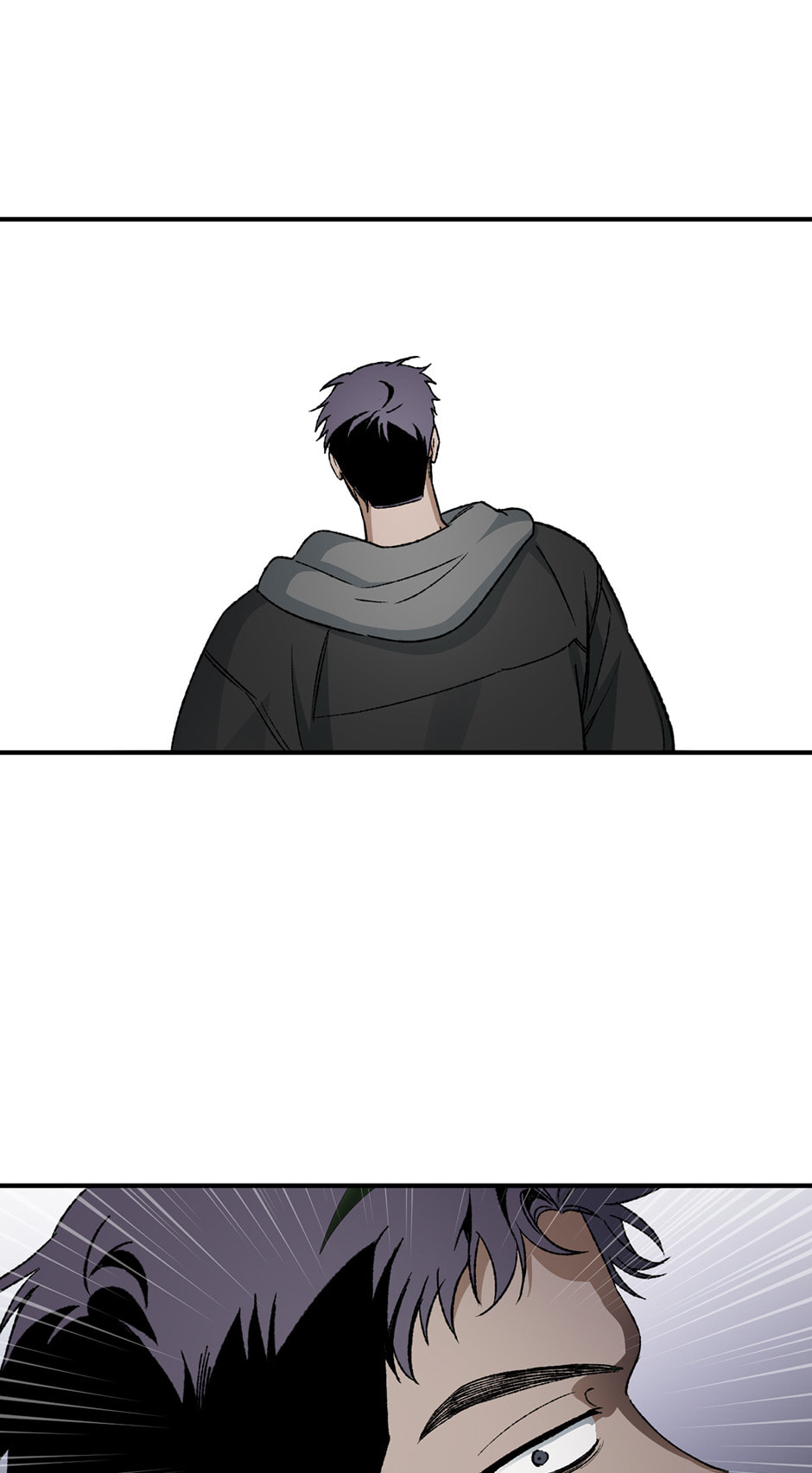 Guide to Rule the Netherworld Chapter 45 page 73 - 