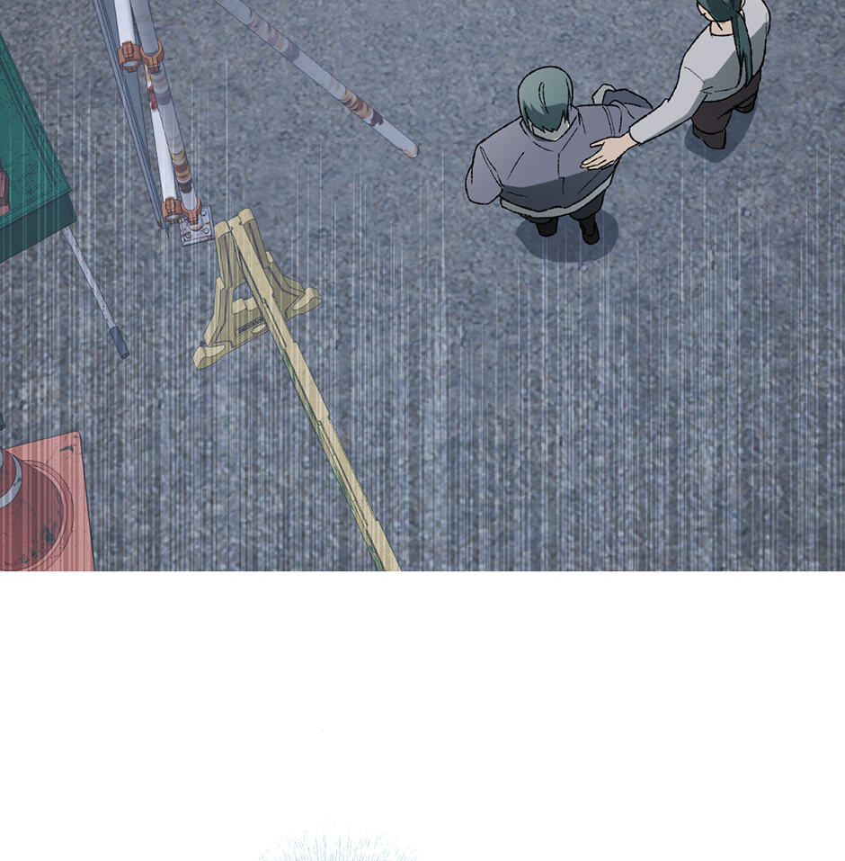 Guide to Rule the Netherworld Chapter 46 page 67 - 
