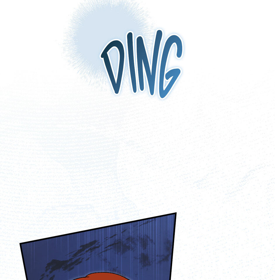 Guide to Rule the Netherworld Chapter 46 page 68 - 