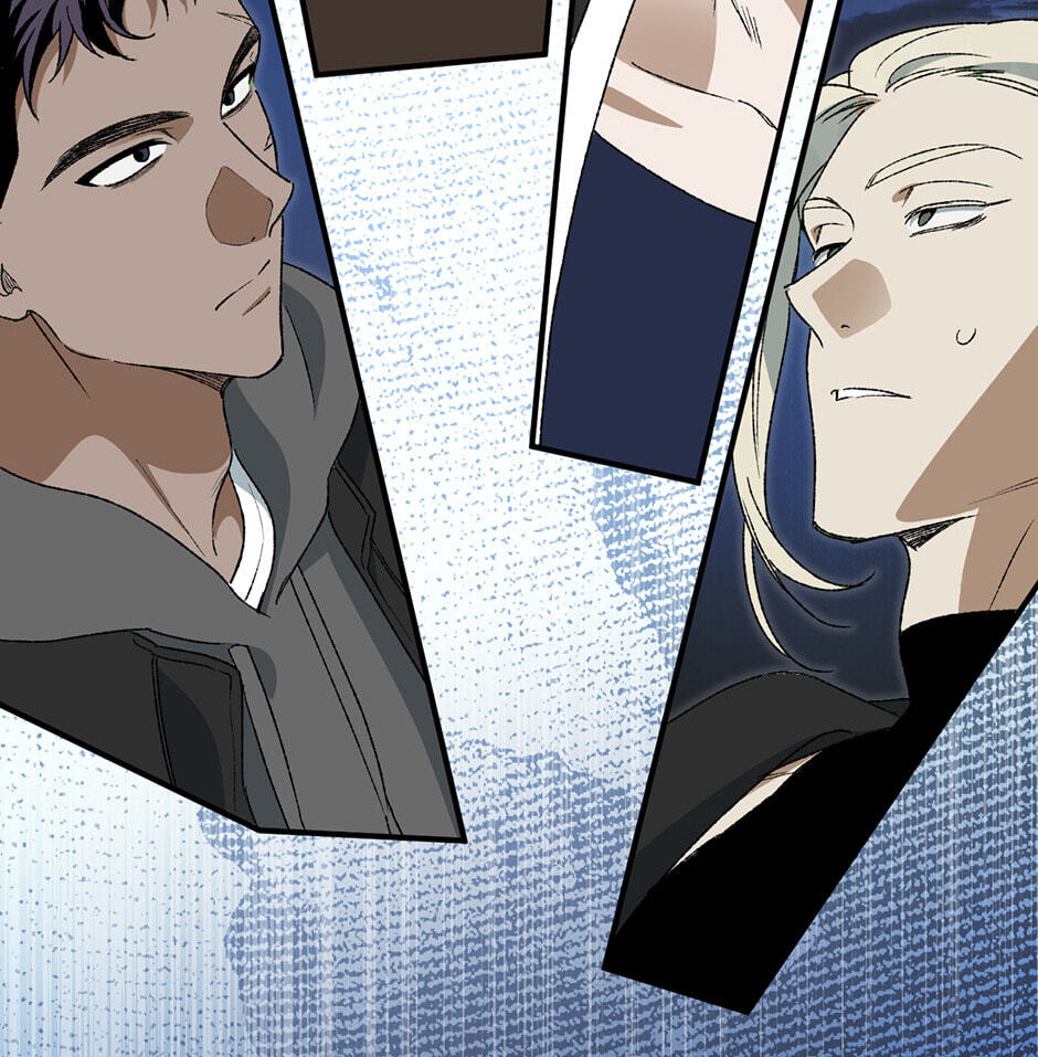 Guide to Rule the Netherworld Chapter 46 page 70 - 