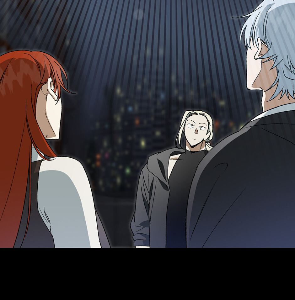 Guide to Rule the Netherworld Chapter 46 page 73 - 