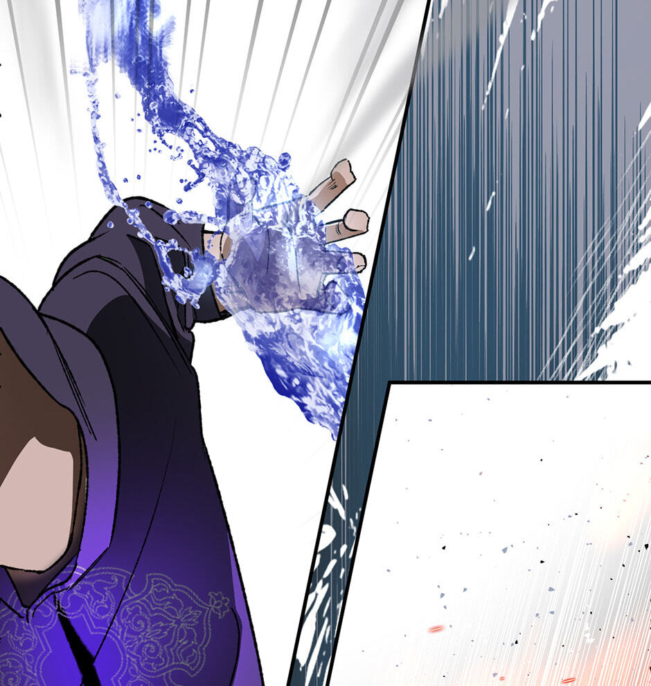 Guide to Rule the Netherworld Chapter 47 page 14 - 