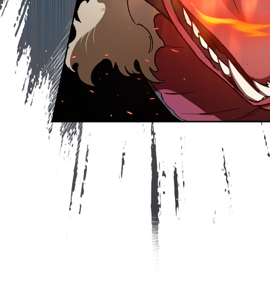 Guide to Rule the Netherworld Chapter 47 page 16 - 
