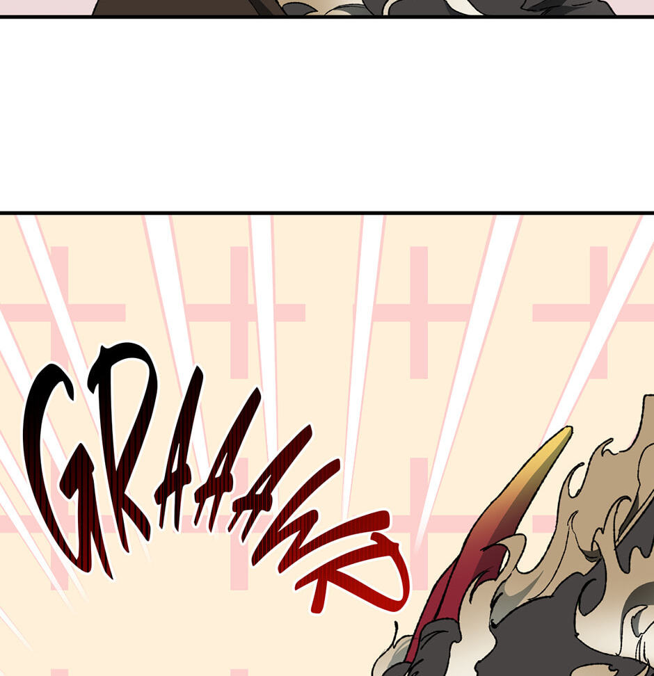 Guide to Rule the Netherworld Chapter 47 page 44 - 