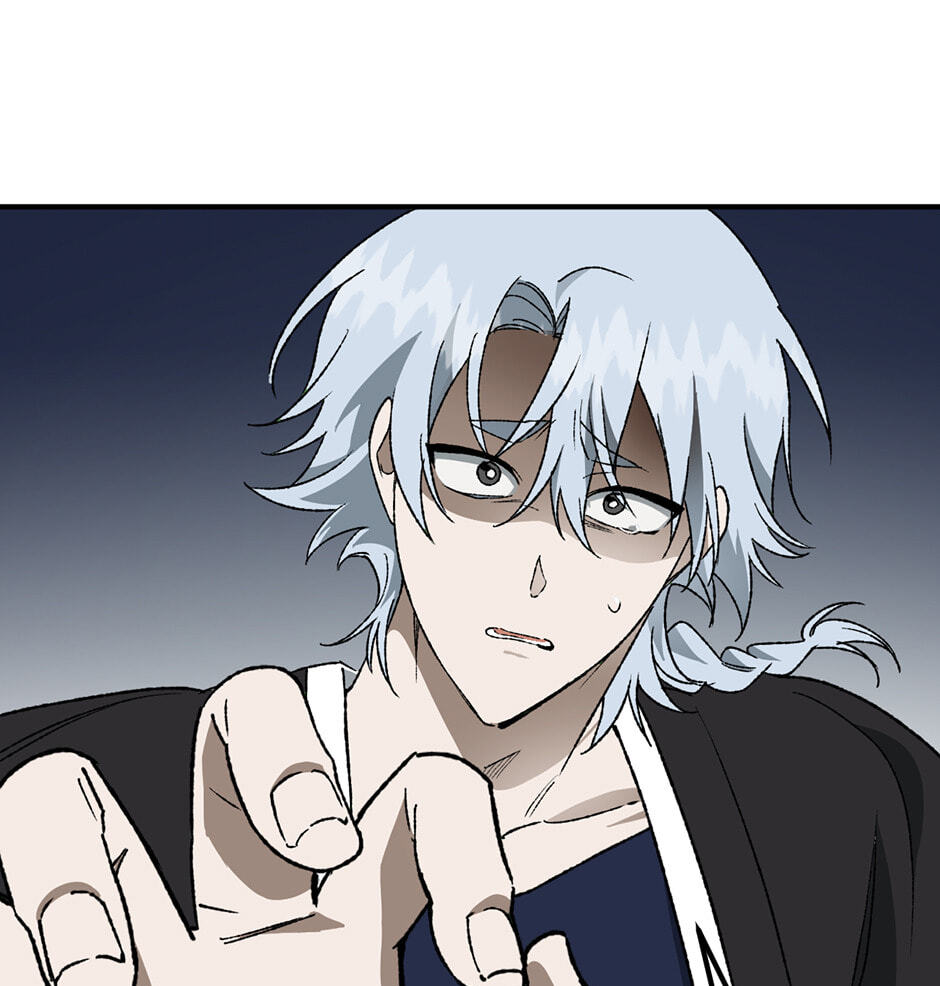 Guide to Rule the Netherworld Chapter 47 page 64 - 