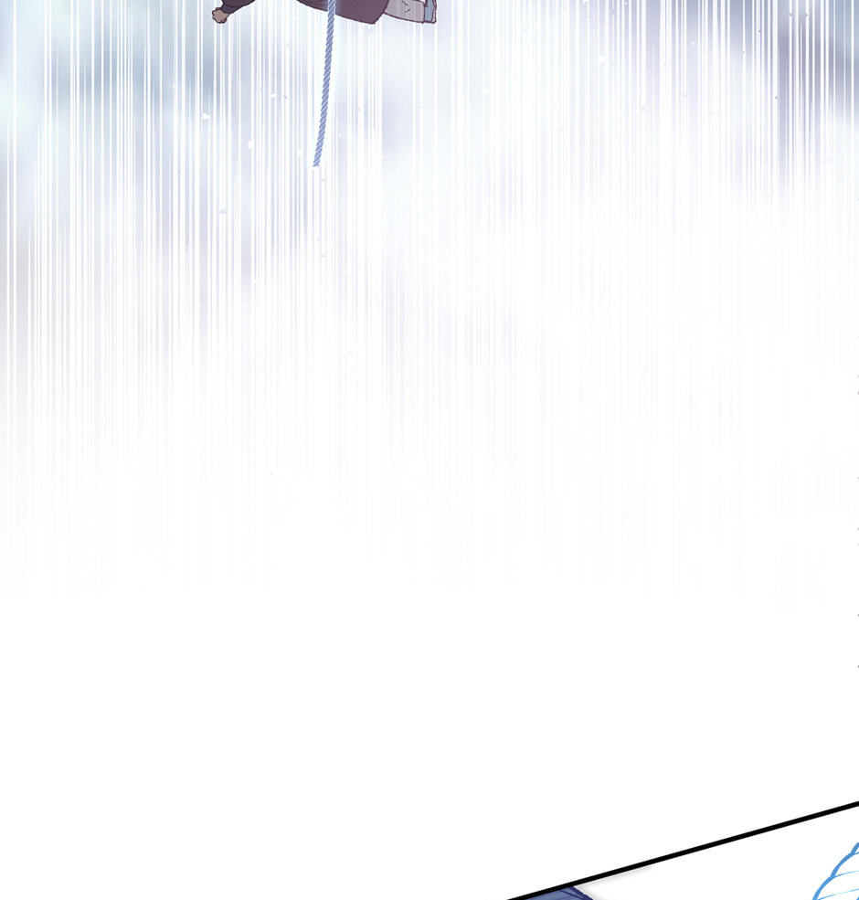 Guide to Rule the Netherworld Chapter 47 page 70 - 