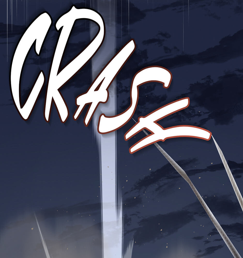 Guide to Rule the Netherworld Chapter 47 page 75 - 
