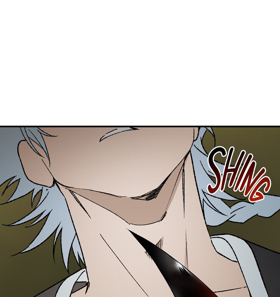 Guide to Rule the Netherworld Chapter 47 page 77 - 