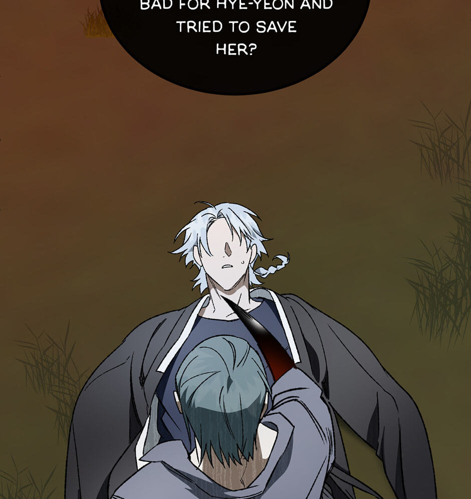 Guide to Rule the Netherworld Chapter 47 page 79 - 