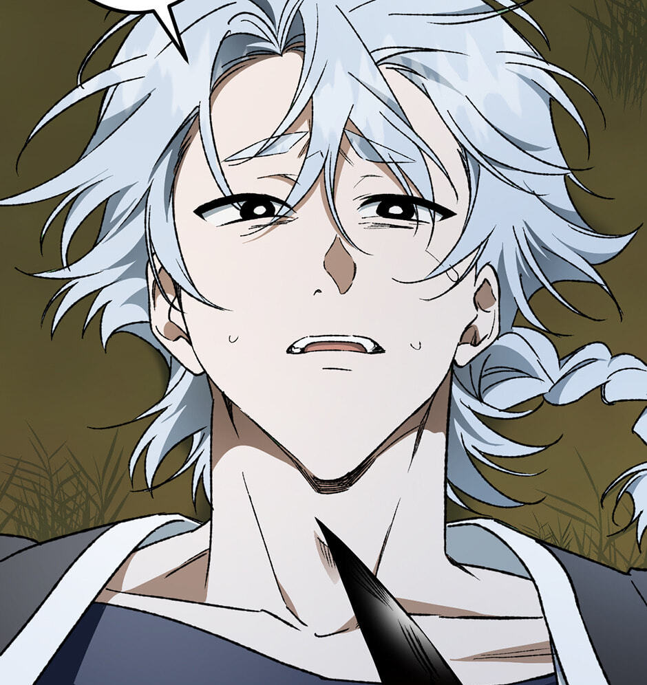 Guide to Rule the Netherworld Chapter 47 page 82 - 