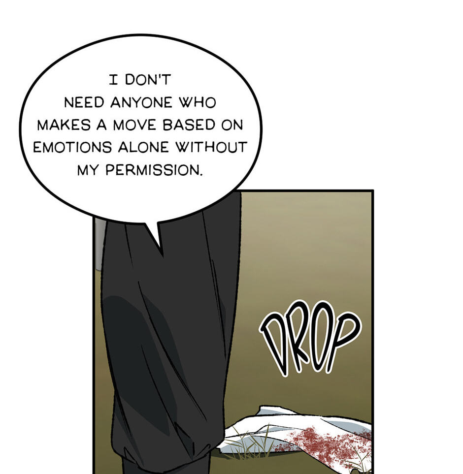 Guide to Rule the Netherworld Chapter 48 page 17 - 