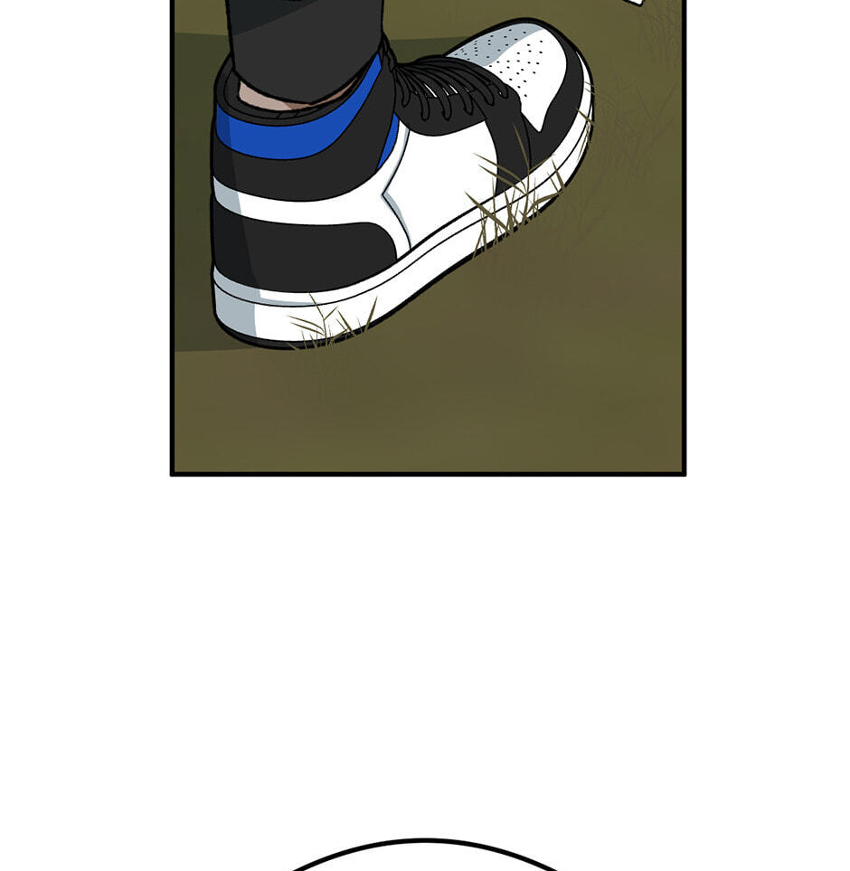 Guide to Rule the Netherworld Chapter 48 page 18 - 