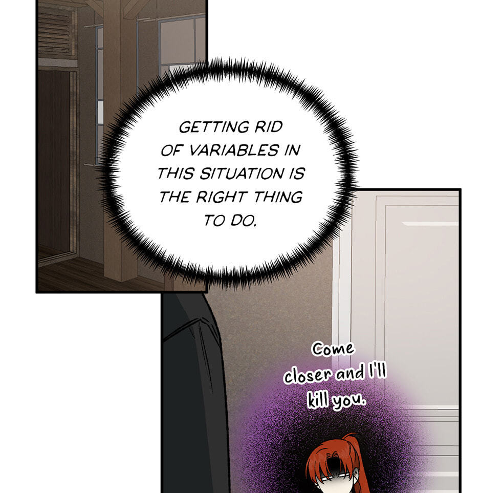 Guide to Rule the Netherworld Chapter 48 page 24 - 