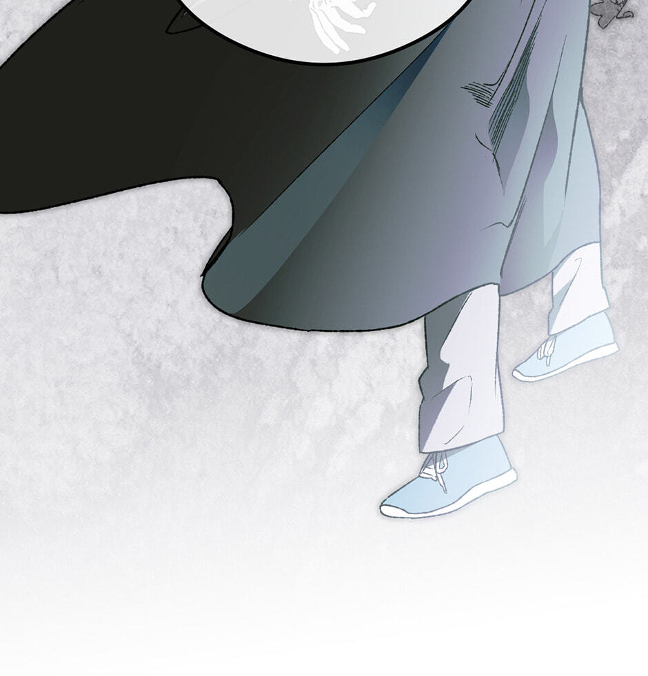 Guide to Rule the Netherworld Chapter 48 page 32 - 