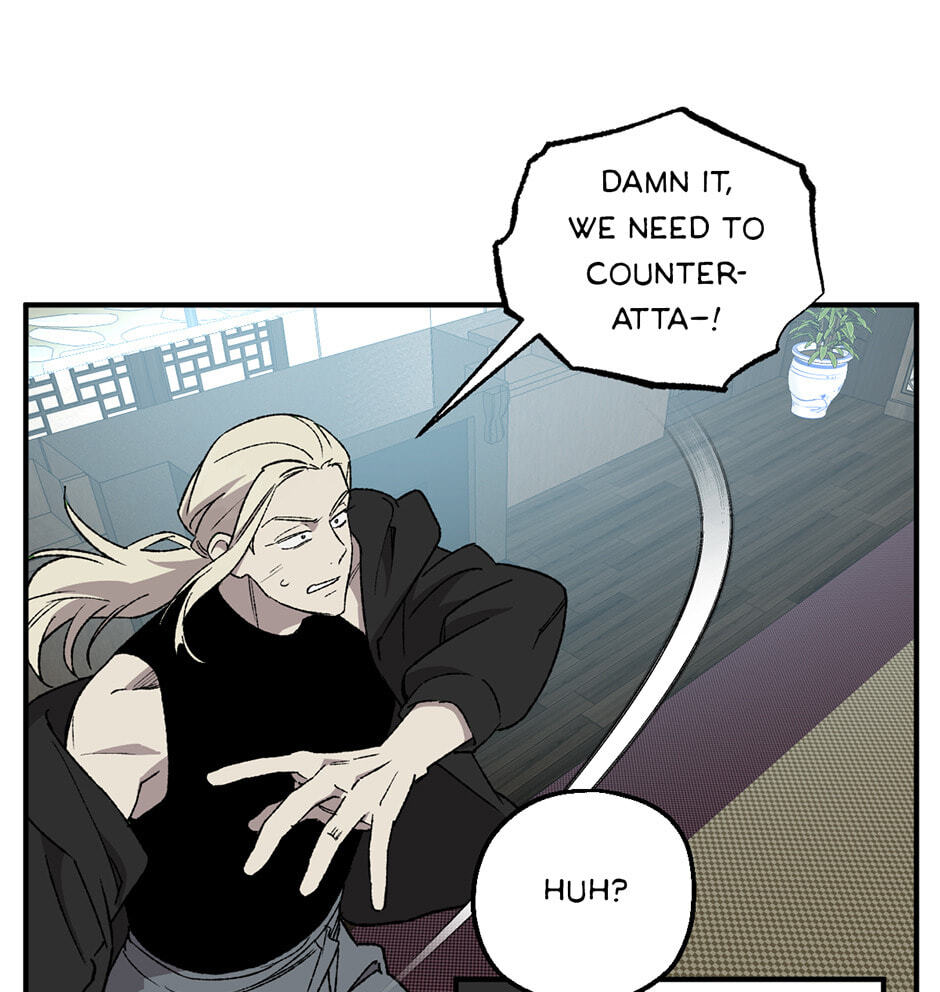 Guide to Rule the Netherworld Chapter 48 page 57 - 