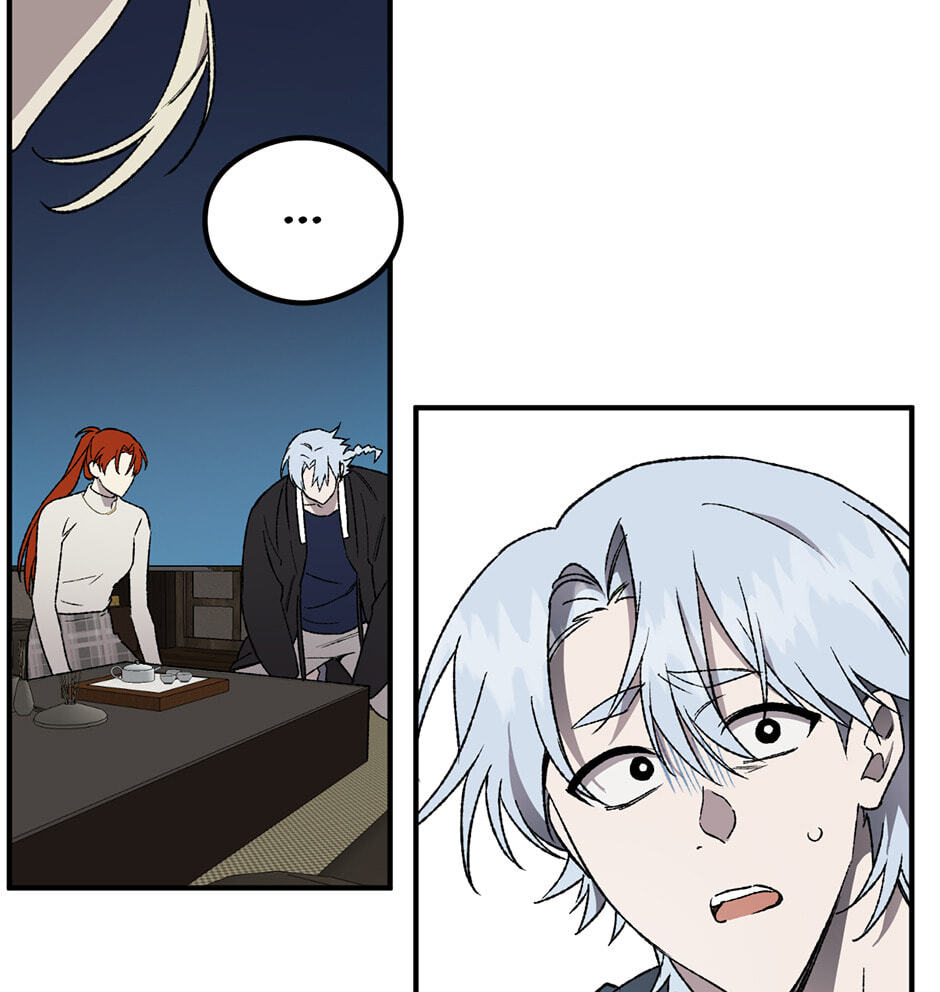 Guide to Rule the Netherworld Chapter 48 page 61 - 