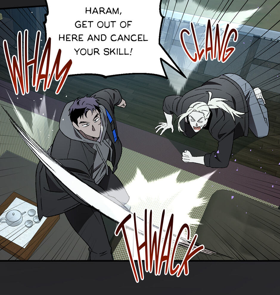 Guide to Rule the Netherworld Chapter 48 page 83 - 
