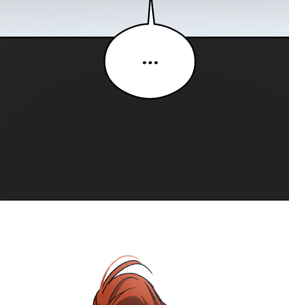 Guide to Rule the Netherworld Chapter 48 page 86 - 