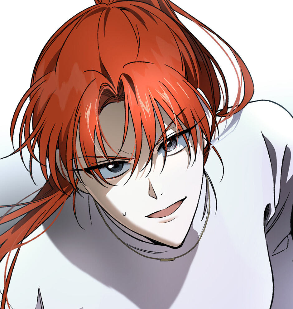 Guide to Rule the Netherworld Chapter 48 page 87 - 