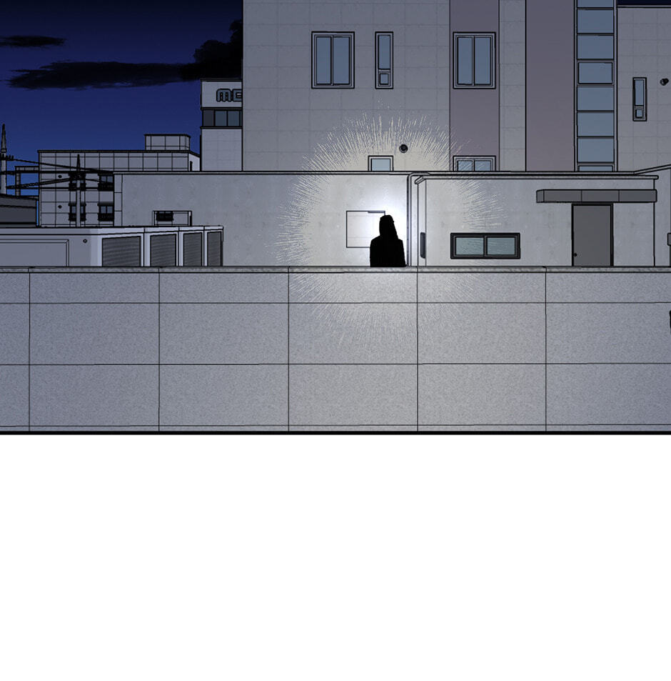 Guide to Rule the Netherworld Chapter 49 page 67 - 