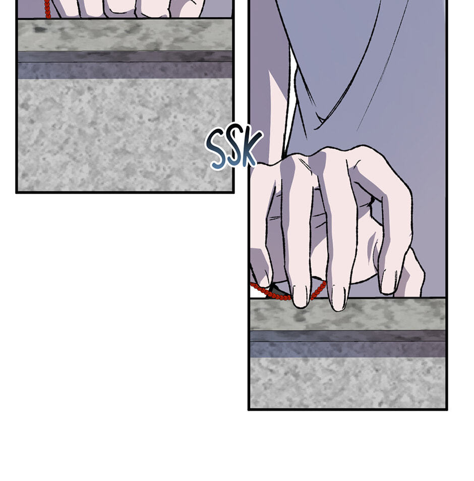 Guide to Rule the Netherworld Chapter 49 page 71 - 