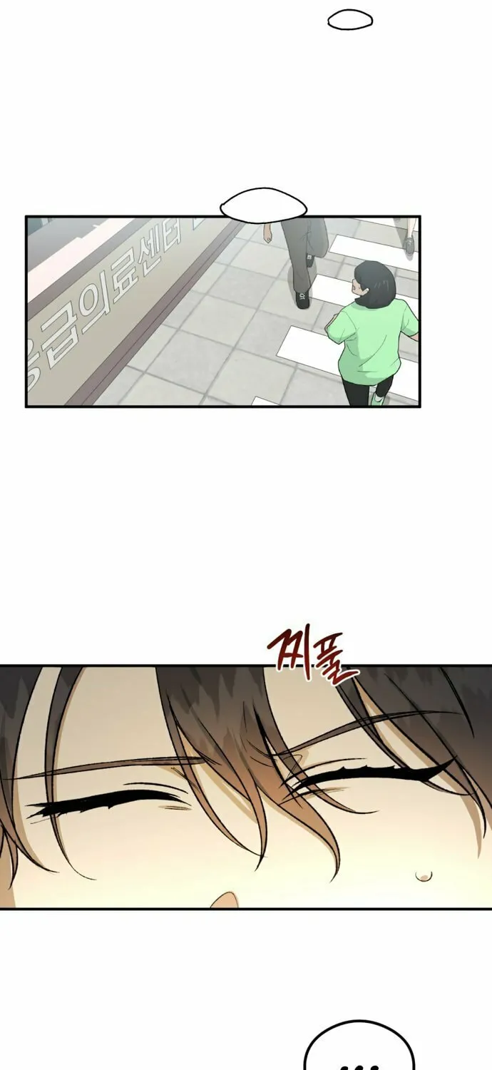 Guide to Rule the Netherworld Chapter 5 page 3 - 