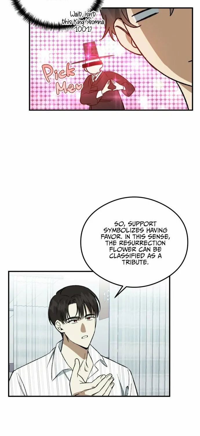 Guide to Rule the Netherworld Chapter 5 page 31 - 