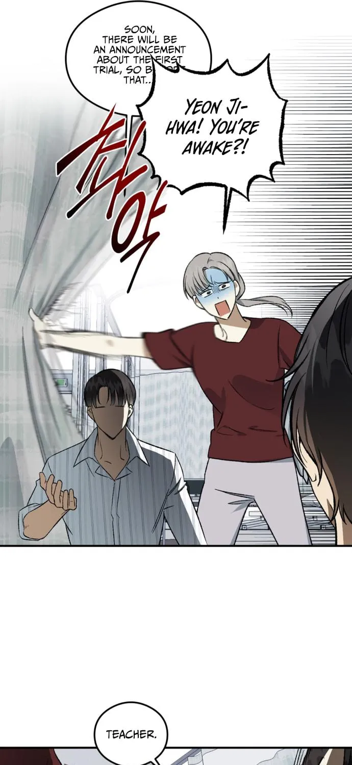 Guide to Rule the Netherworld Chapter 5 page 33 - 