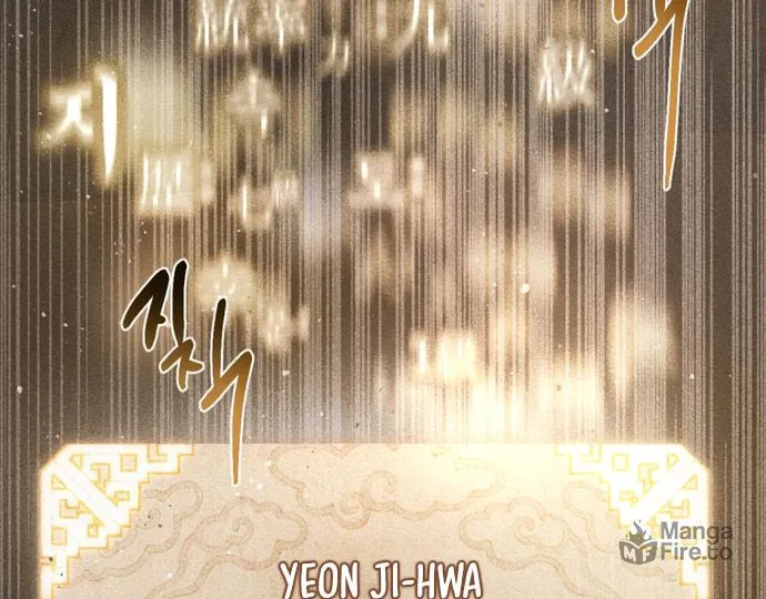 Guide to Rule the Netherworld Chapter 5 page 70 - 