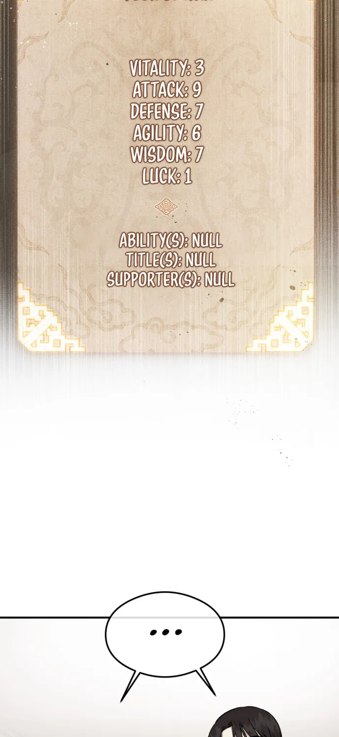 Guide to Rule the Netherworld Chapter 5 page 71 - 