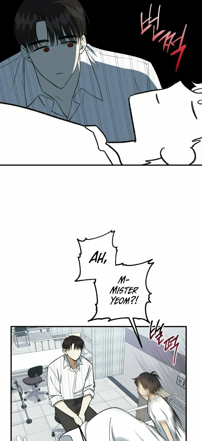 Guide to Rule the Netherworld Chapter 5 page 9 - 