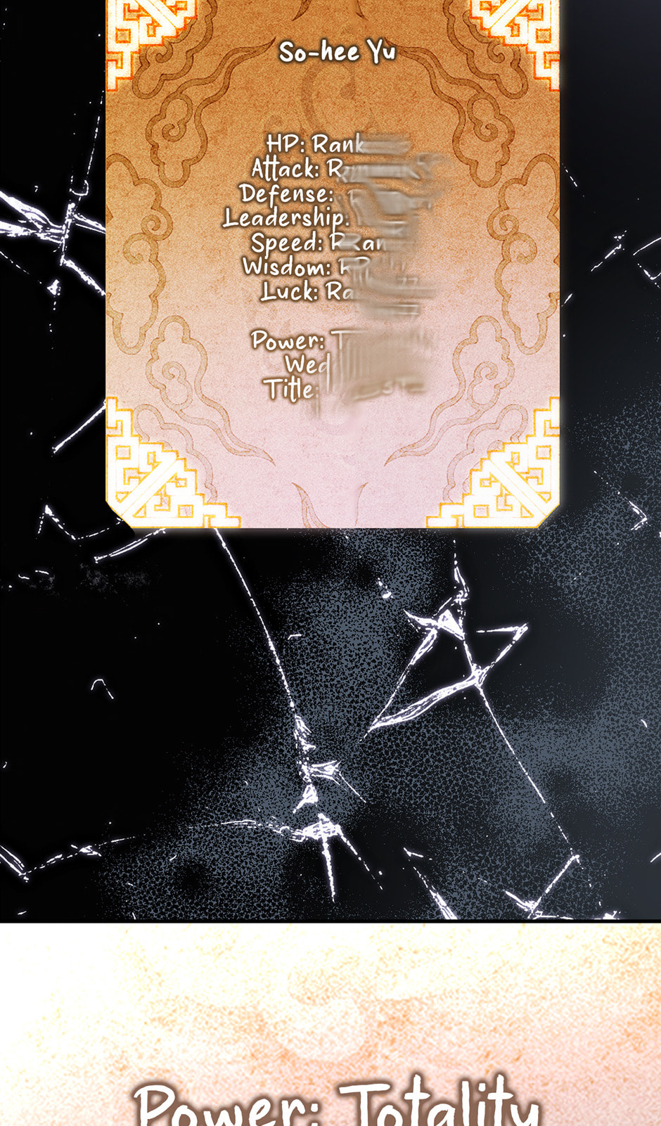 Guide to Rule the Netherworld Chapter 50 page 18 - 
