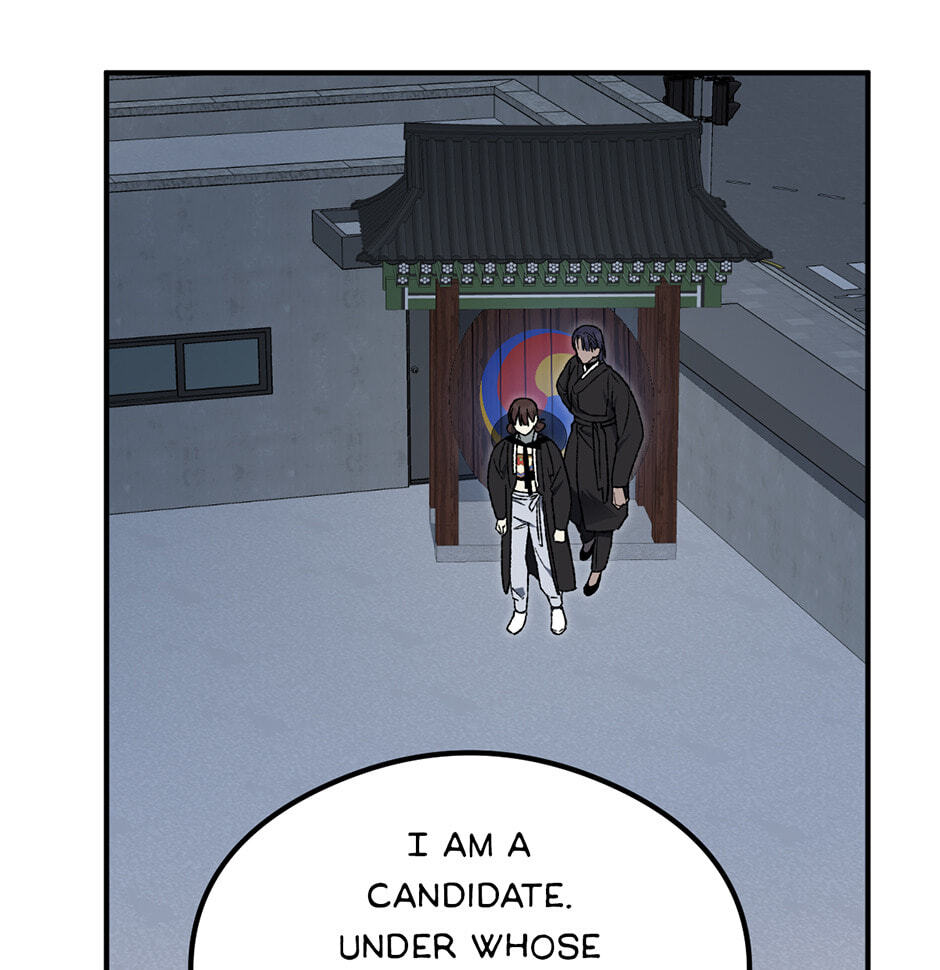 Guide to Rule the Netherworld Chapter 50 page 5 - 