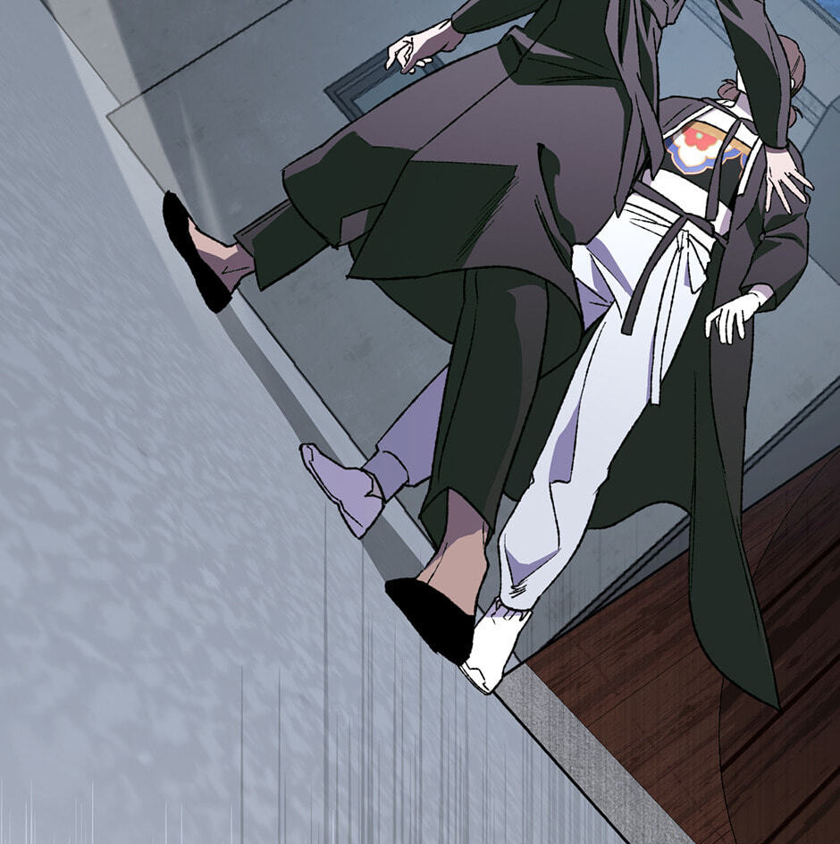 Guide to Rule the Netherworld Chapter 50 page 46 - 