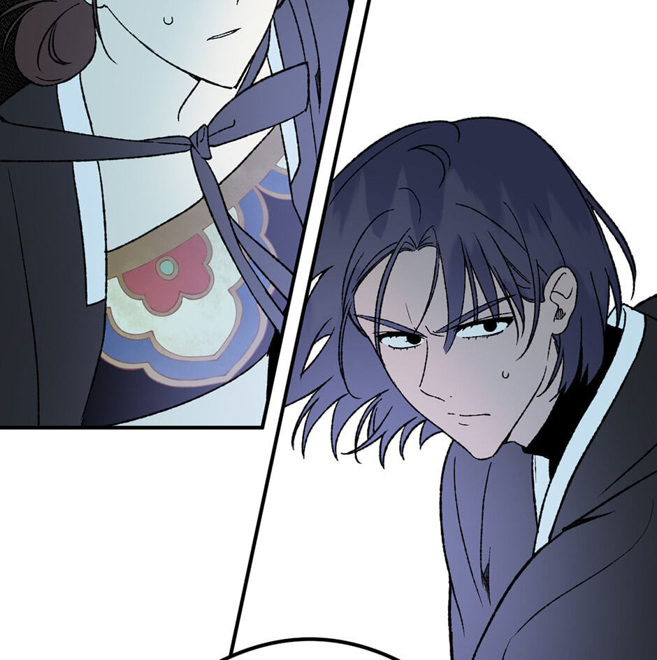 Guide to Rule the Netherworld Chapter 50 page 54 - 