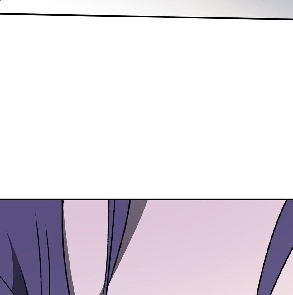 Guide to Rule the Netherworld Chapter 50 page 58 - 